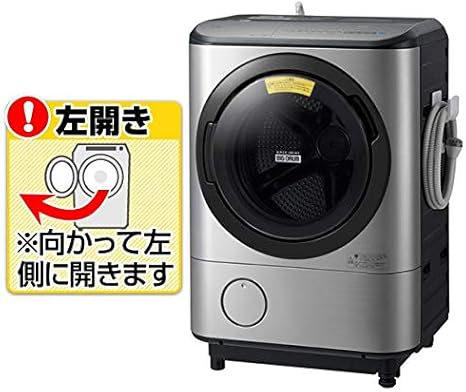 日立 【左開き】12．0kgドラム式洗濯乾燥機 ビッグドラム ステンレスシルバー BD-NX120CL S